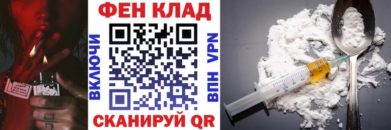 АМФЕТАМИН 98%  Александров 