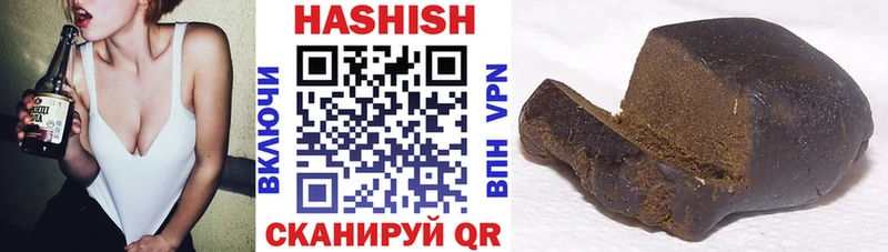 где продают наркотики  Александров  Гашиш индика сатива 