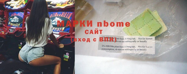 дживик Абинск