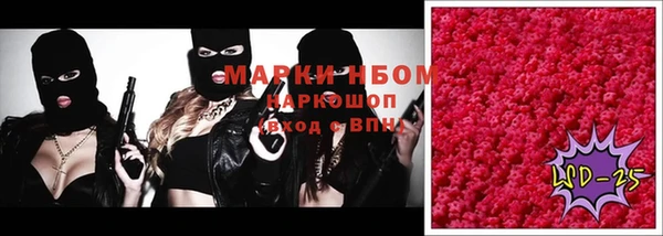 амф Абдулино
