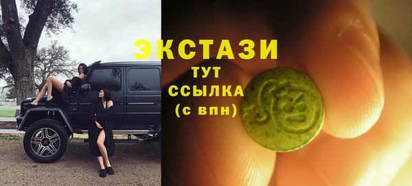 героин Лиски