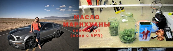 амф Абдулино