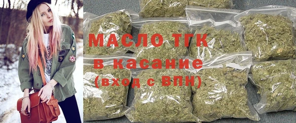 амф Абдулино
