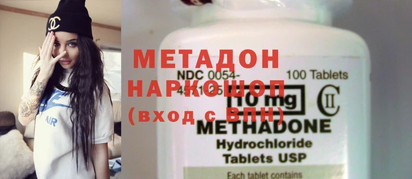 амфетамин Липки
