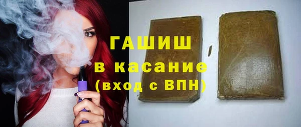 твердый Абаза