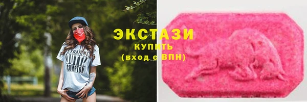 амф Абдулино