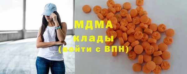 мескалин Лихославль