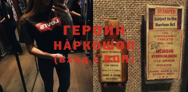 амф Абдулино