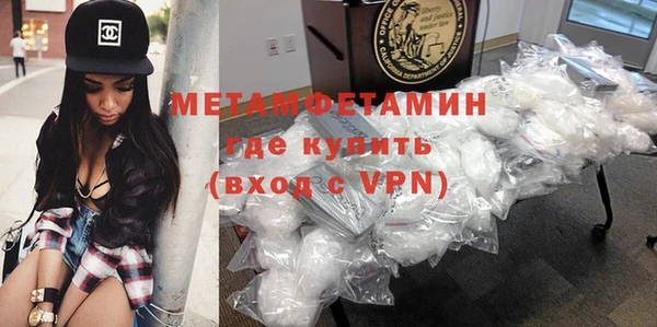 амф Абдулино