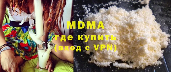 амф Абдулино