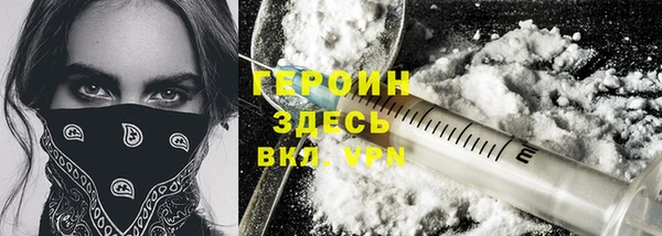 твердый Абаза