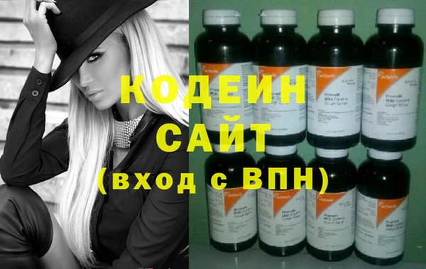 твердый Абаза