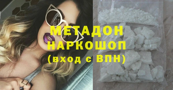 твердый Абаза