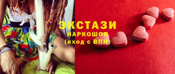 дживик Абинск