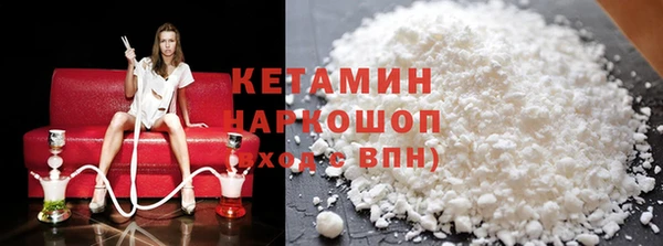дживик Абинск