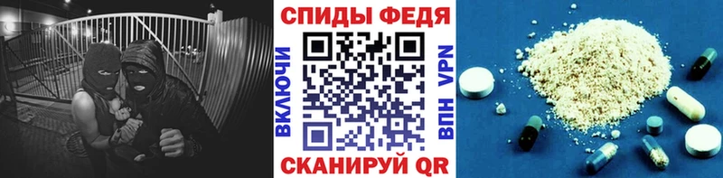 Метамфетамин кристалл  купить наркоту  Александров 